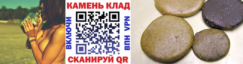 закладка  Ленск  Гашиш хэш 