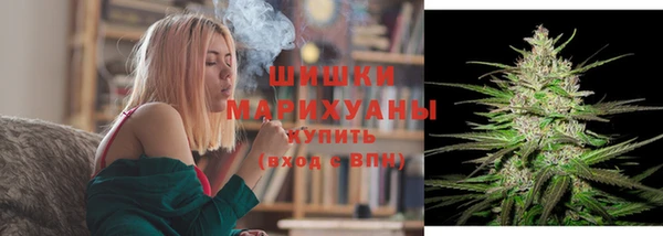 COCAINE Балахна