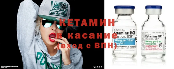 эйфоретик Баксан