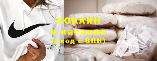 эйфоретик Баксан