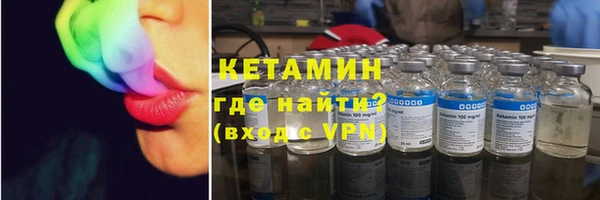 эйфоретик Баксан