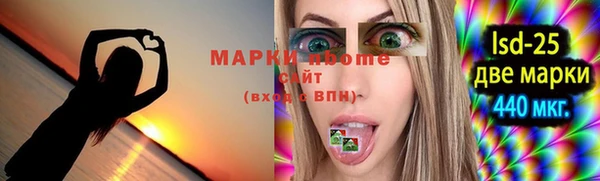 эйфоретик Баксан