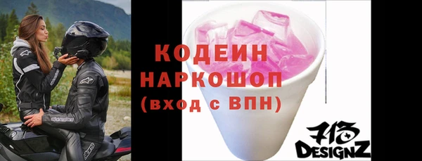 мдпв Ступино