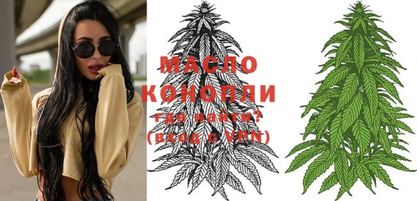 мефедрон Балабаново