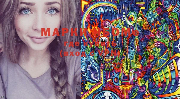эйфоретик Баксан