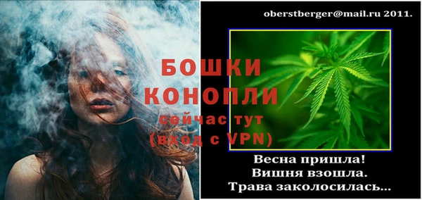 каннабис Строитель