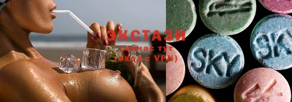 эйфоретик Баксан