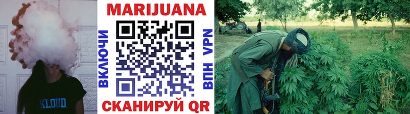 ОМГ ОМГ зеркало Ленск Шишки марихуана марихуана